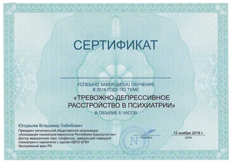 Бобкова Ксения Михайловна